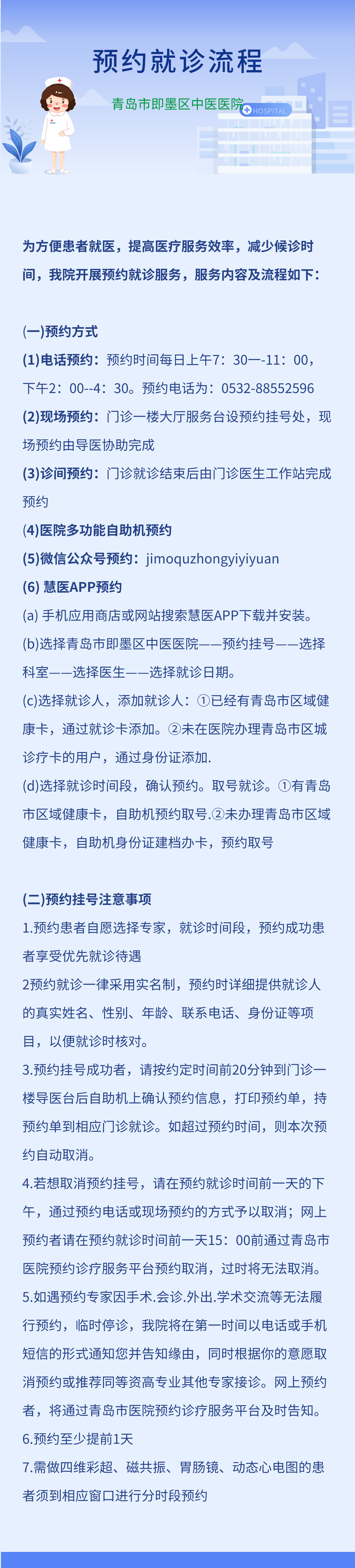 50d3b54aa212750388ca28c0b30a9b79.png