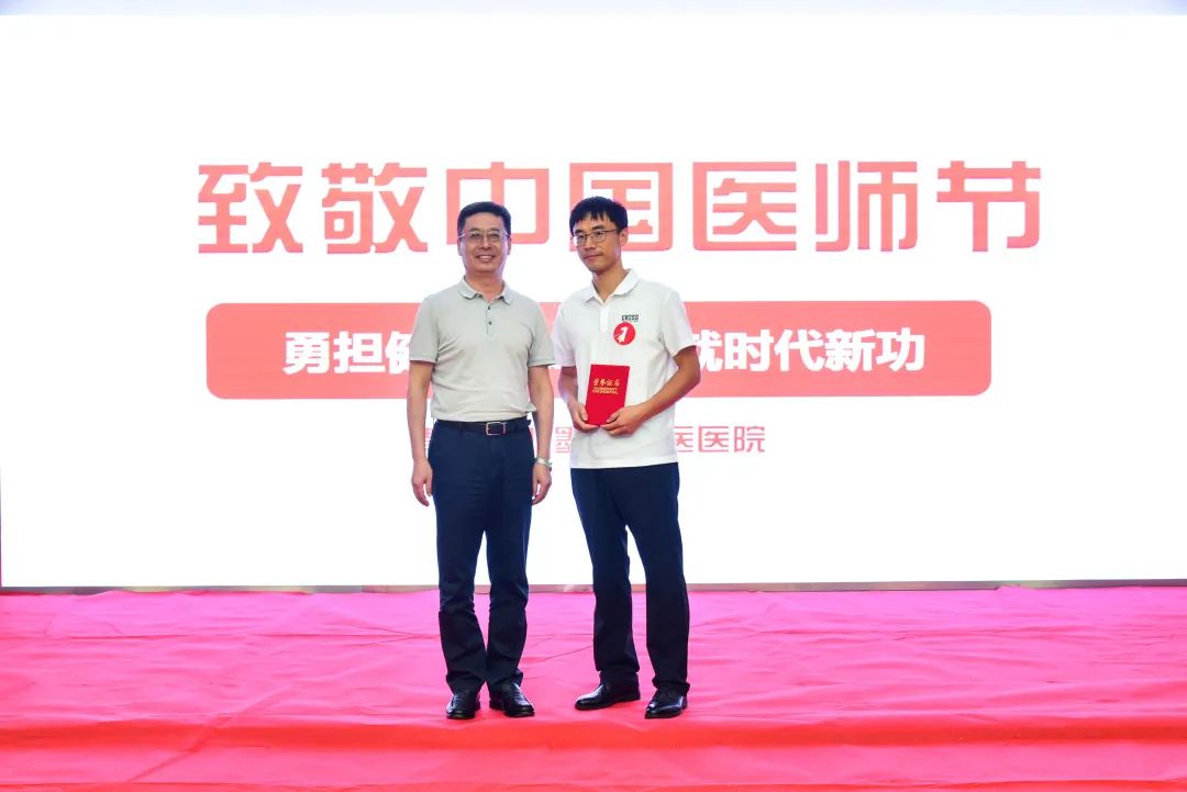 医师9.jpg