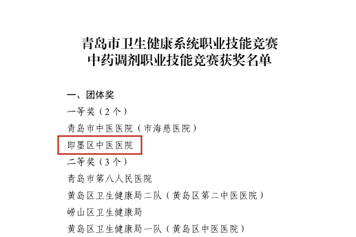 1702865877597189.png