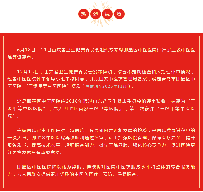 1703125405733.png