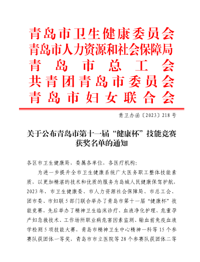 1703126425561774.png