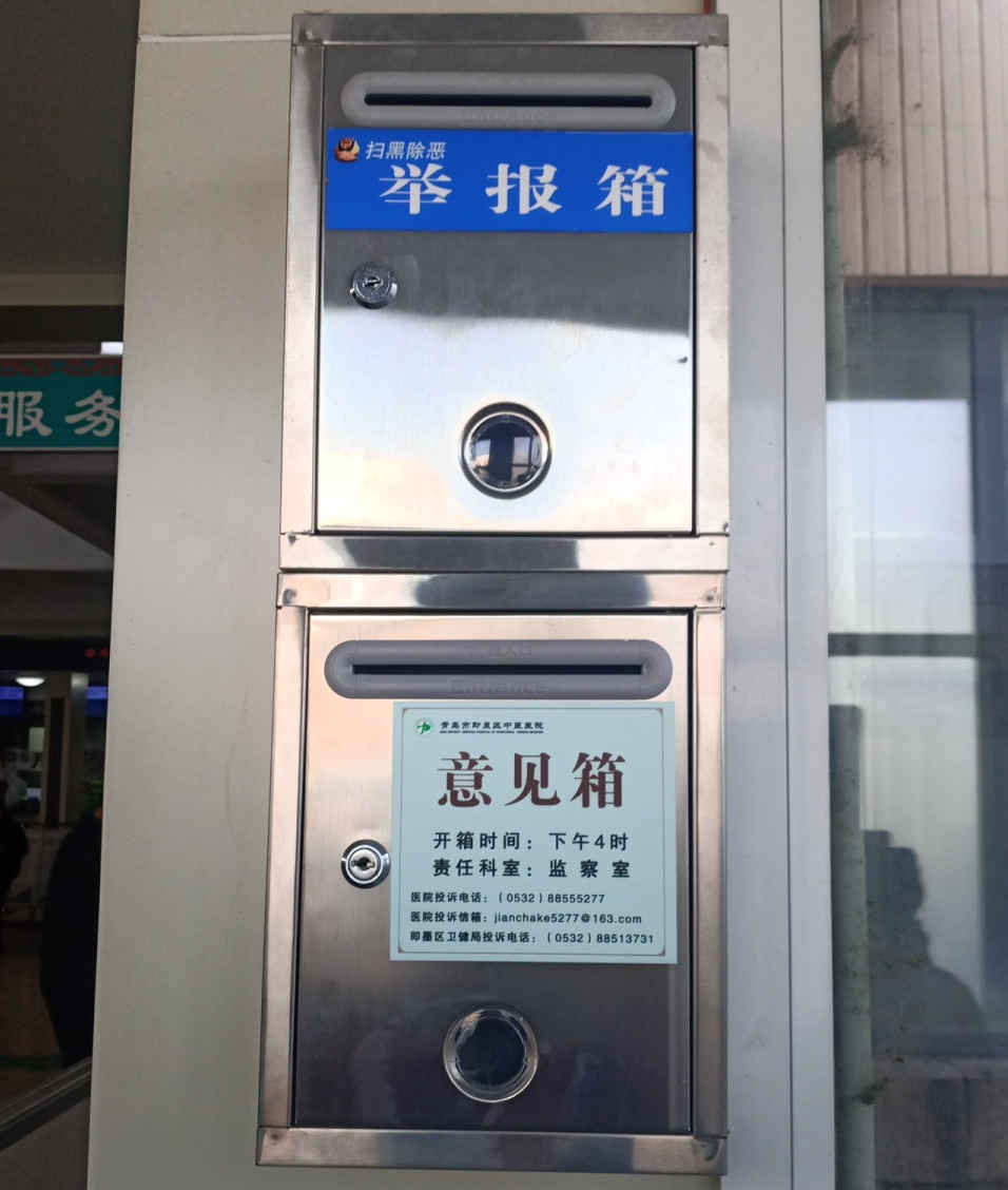1704421137906090.png