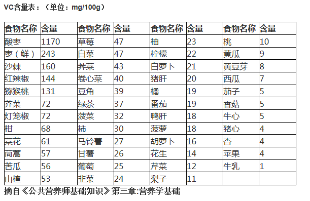 640 (1).png