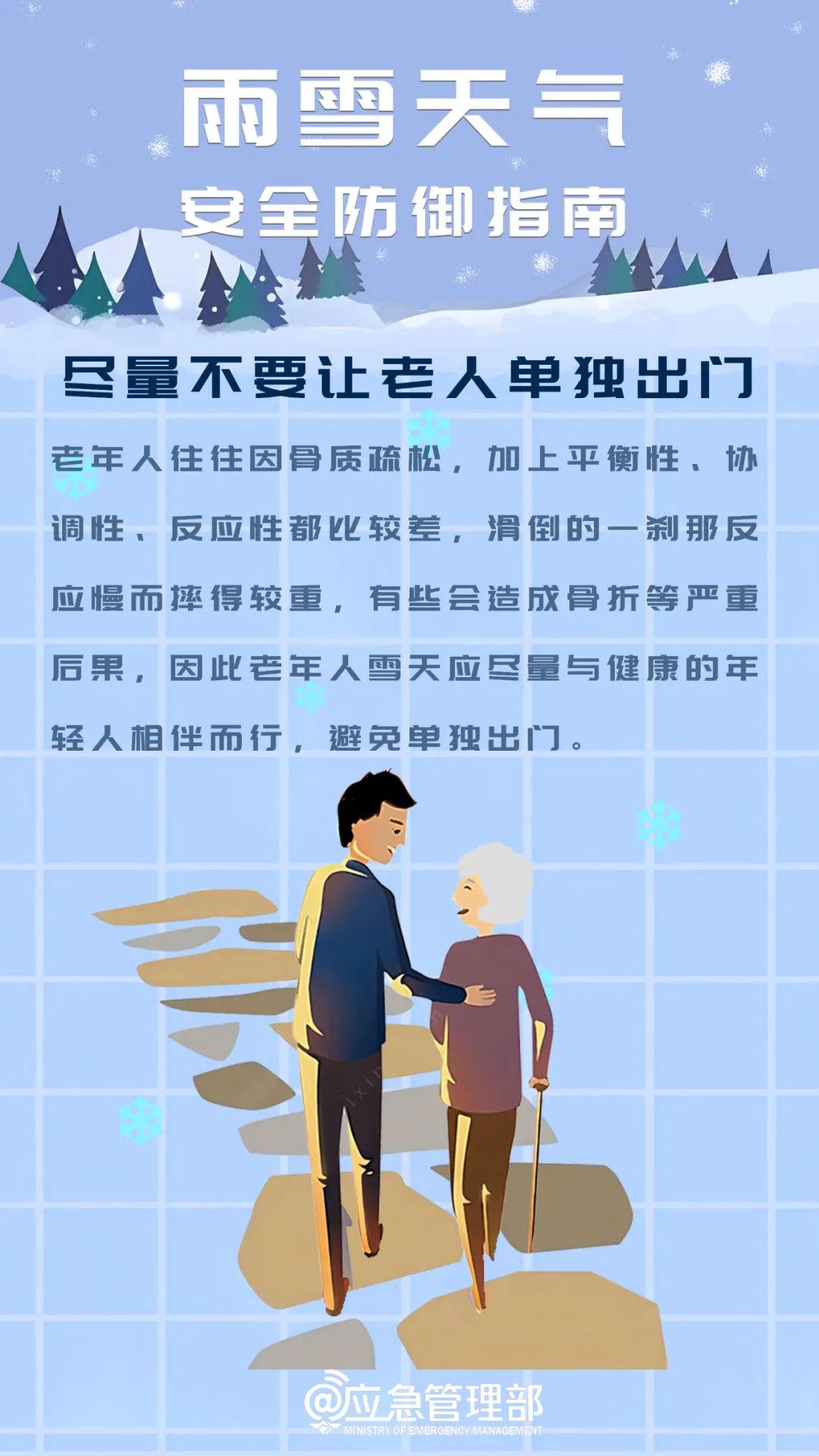 1709001898246217.jpg