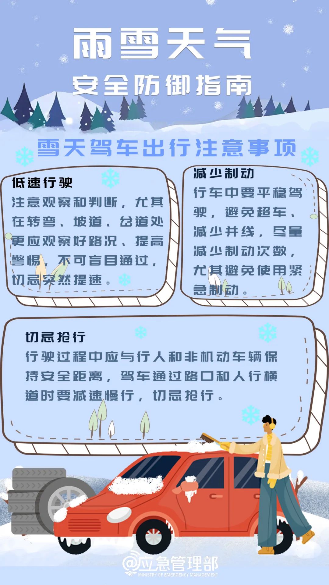 1709001898335038.jpg