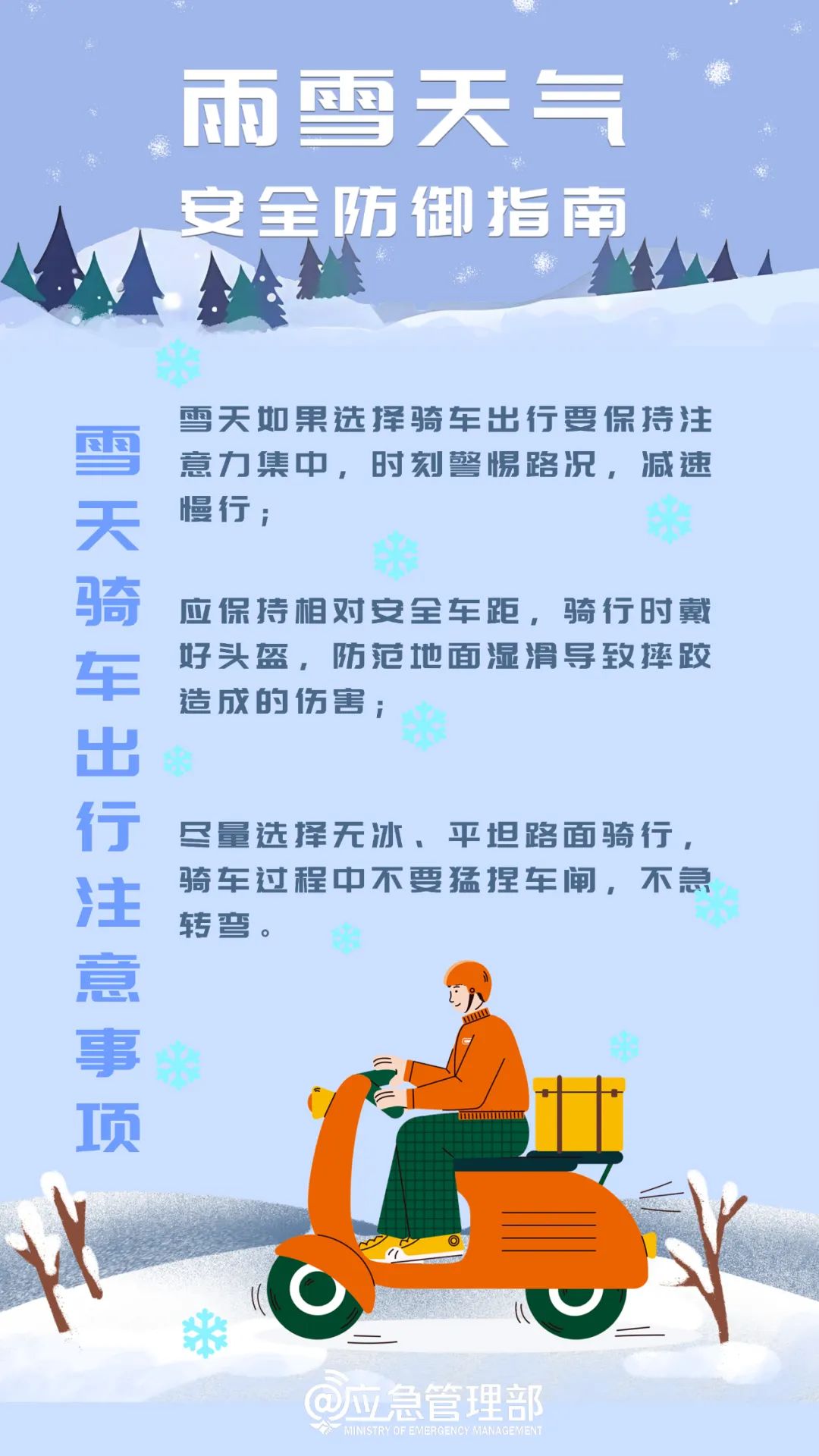1709001898350975.jpg