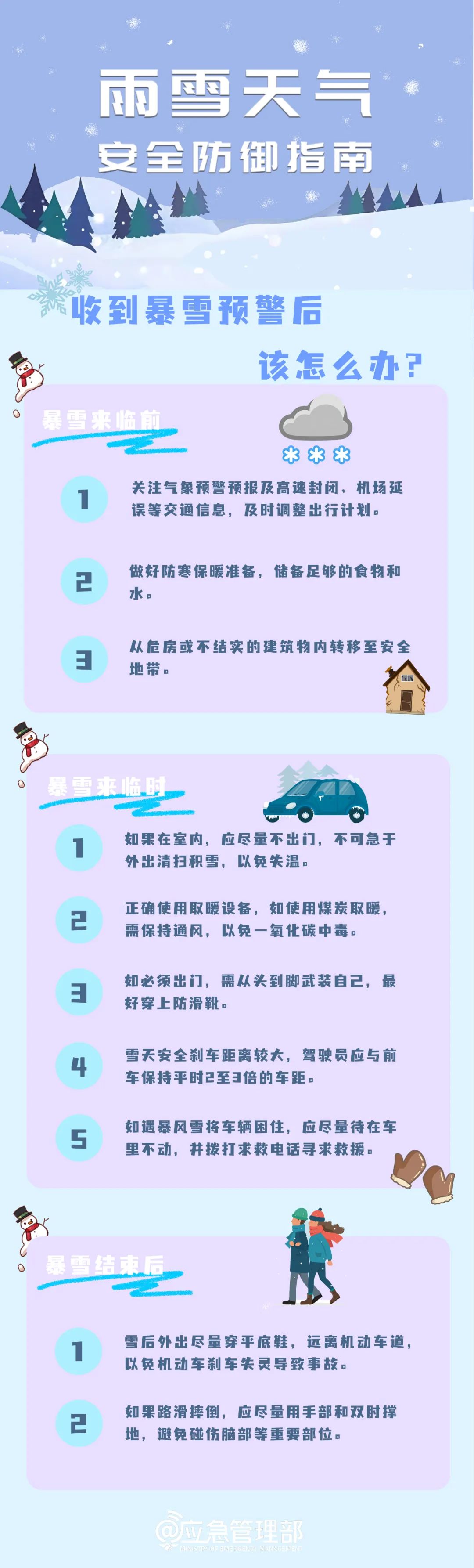 1709001898619359.jpg