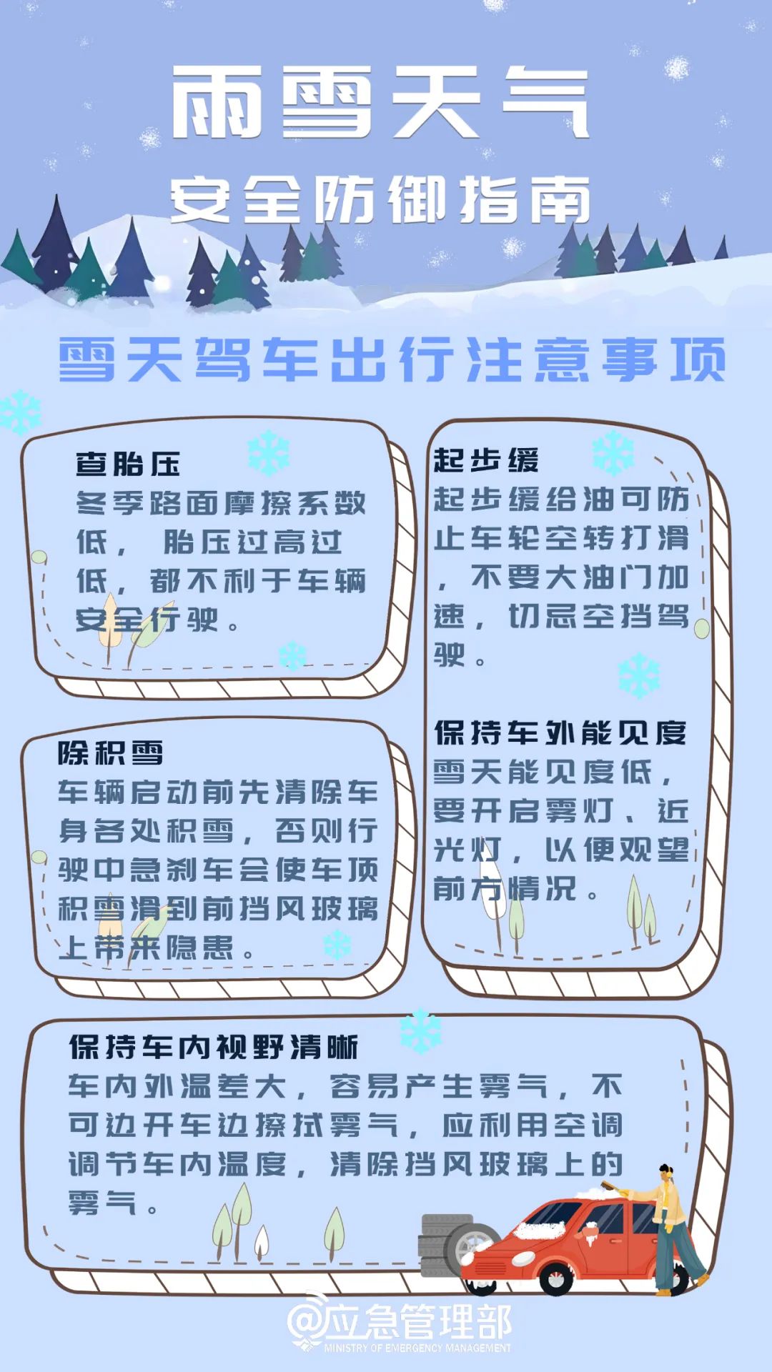 1709001898710197.jpg