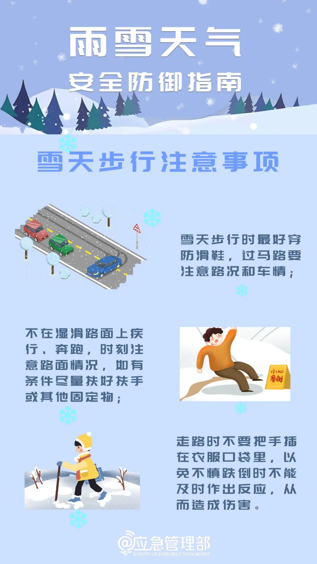 1709001898896822.jpg