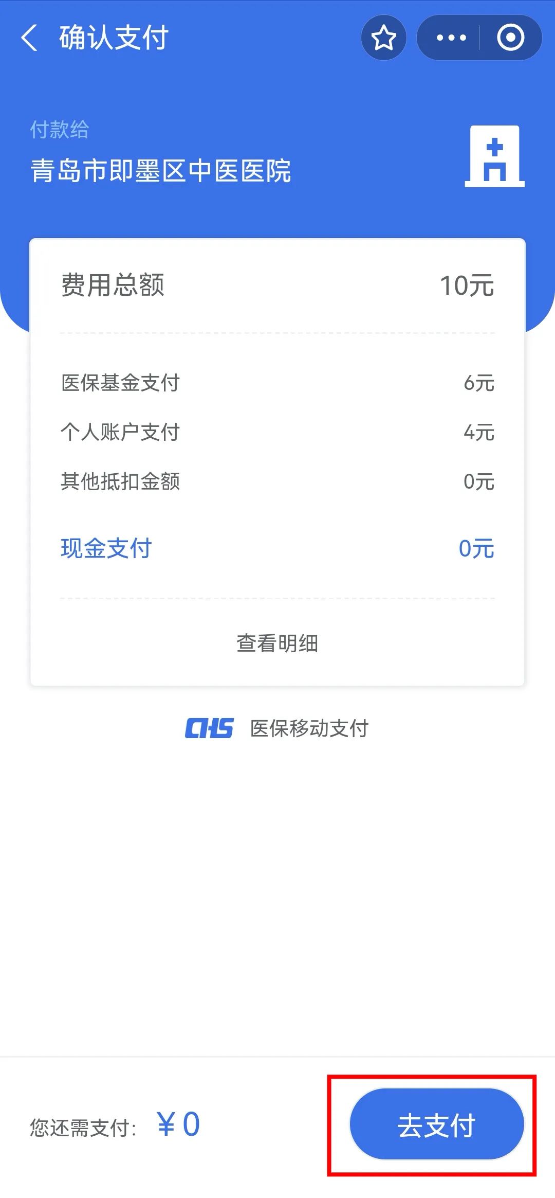 1709878250302737.jpg