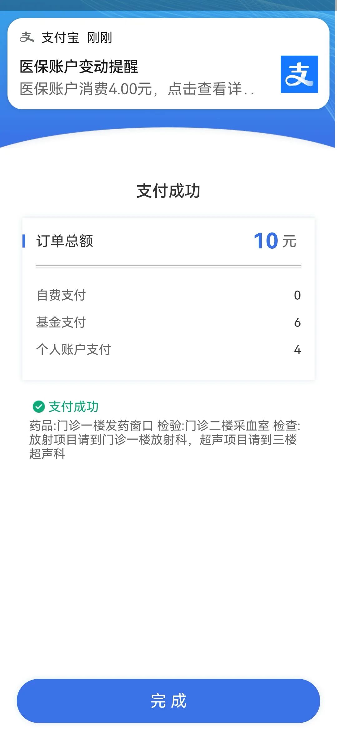 1709878256587650.jpg