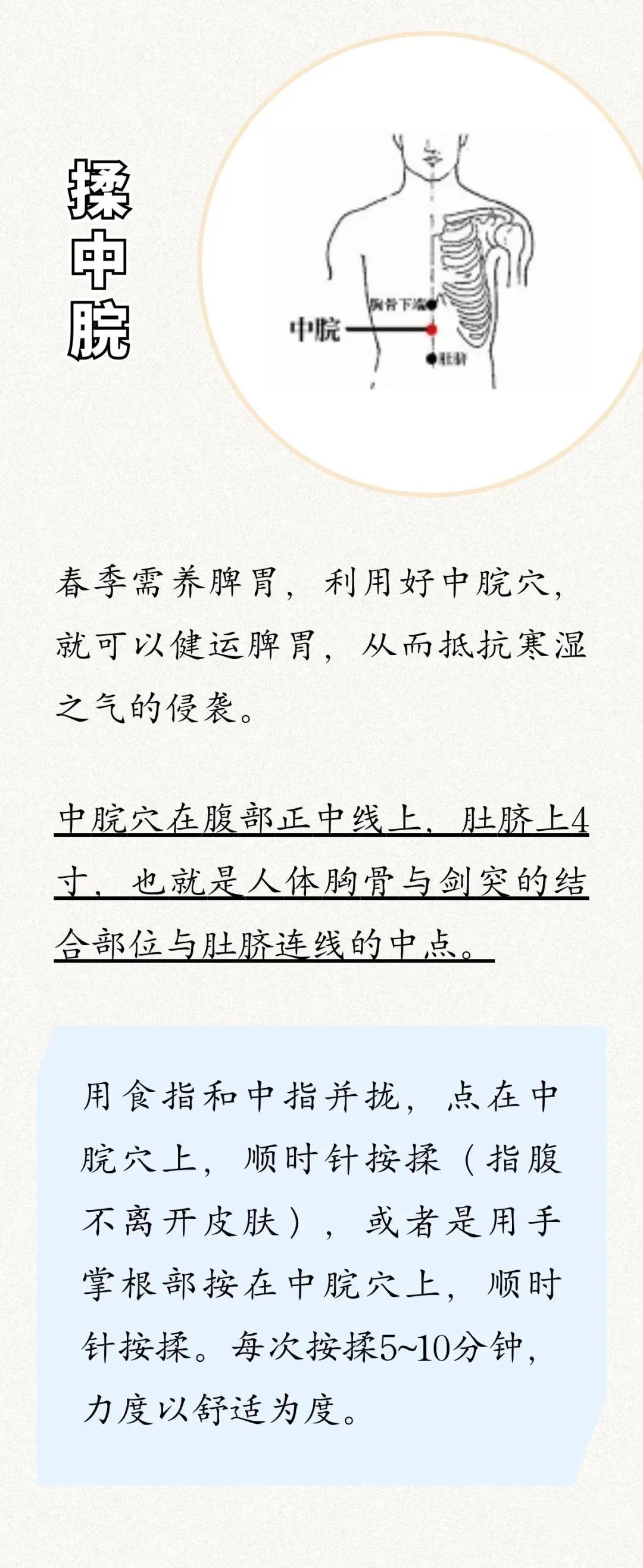 微信图片_20240410100825.jpg