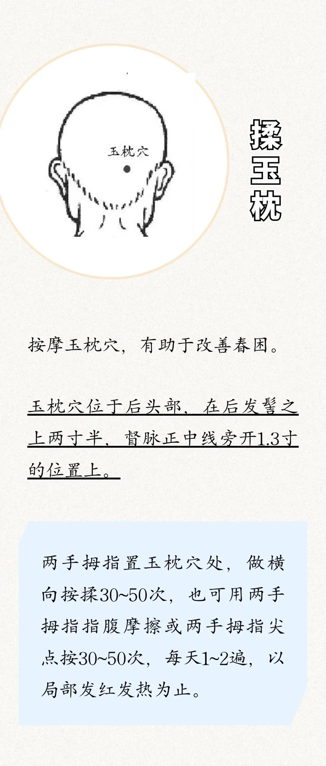 微信图片_20240410100832.jpg