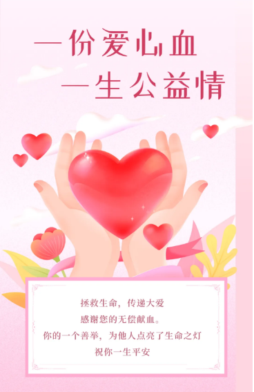 1718090616370.png