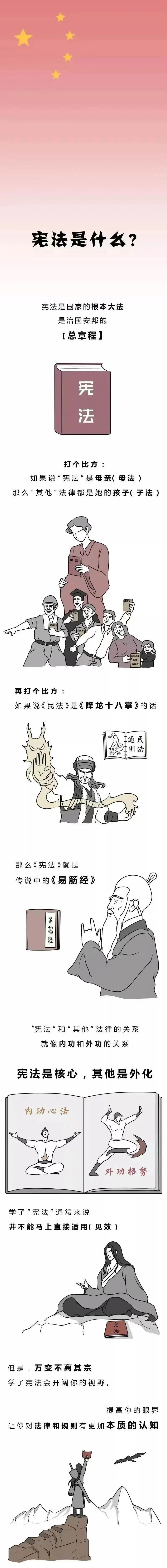 微信图片_20241205145017.jpg