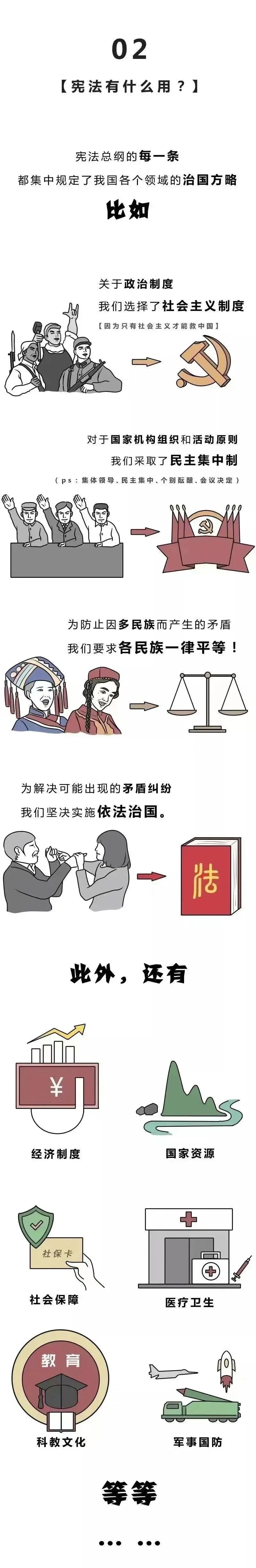 微信图片_20241205145022.jpg
