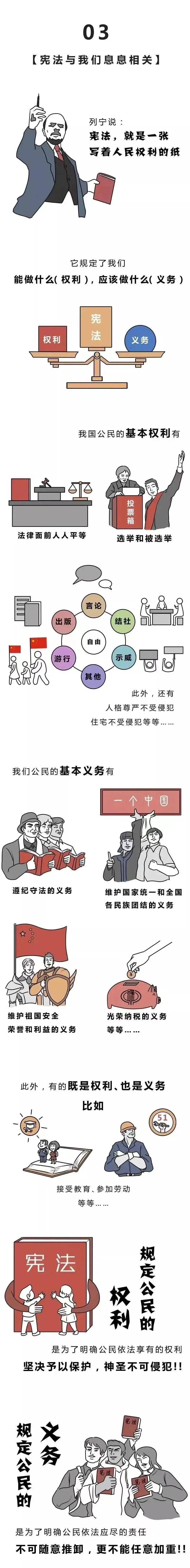 微信图片_20241205145027.jpg