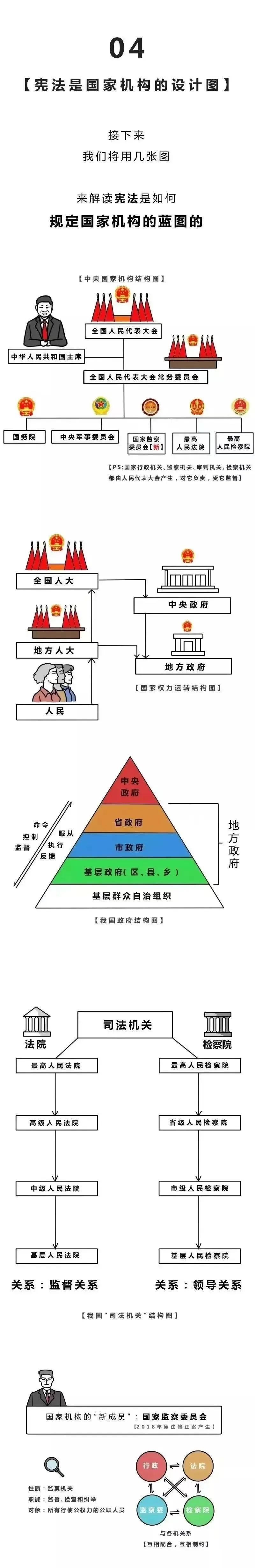 微信图片_20241205145032.jpg