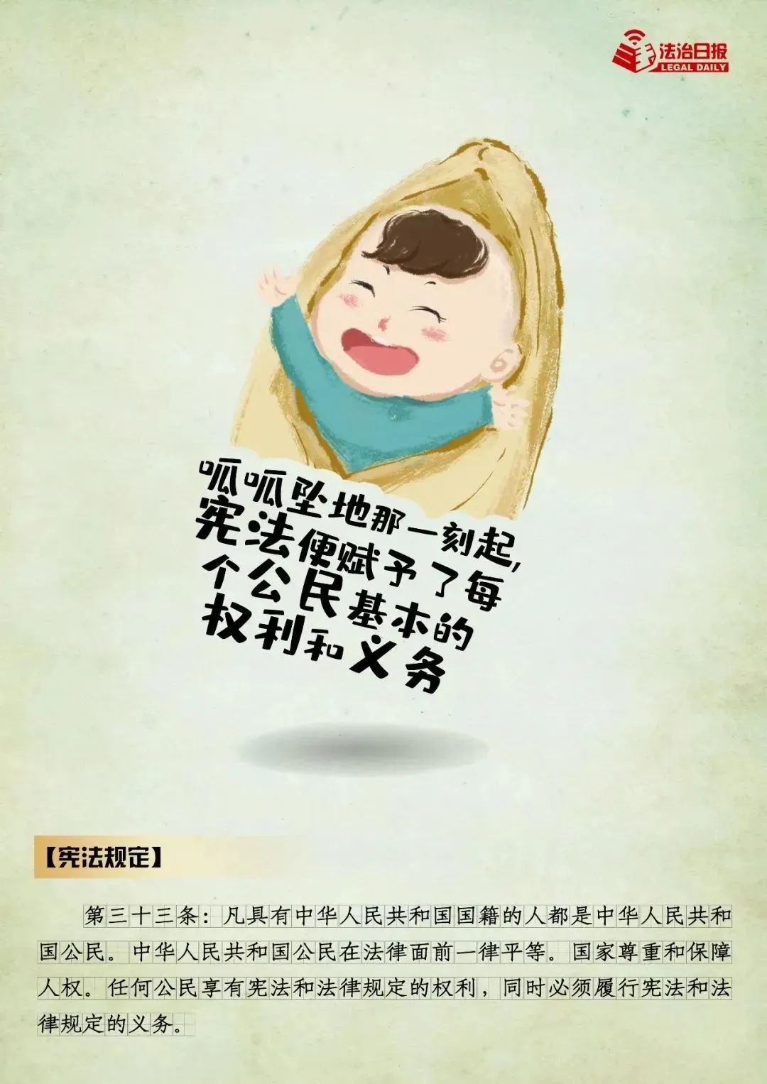 微信图片_20241205150457.jpg