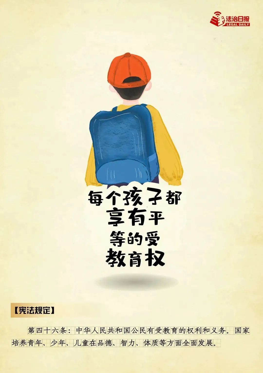 微信图片_20241205150503.jpg