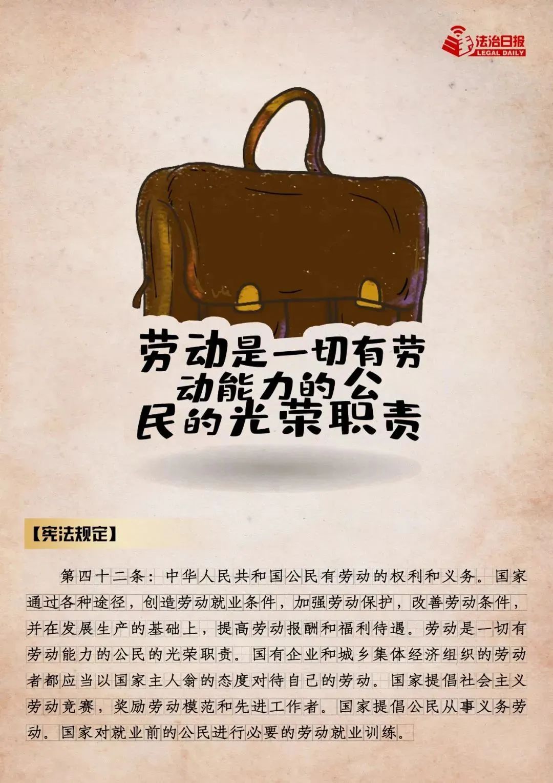 微信图片_20241205150516.jpg