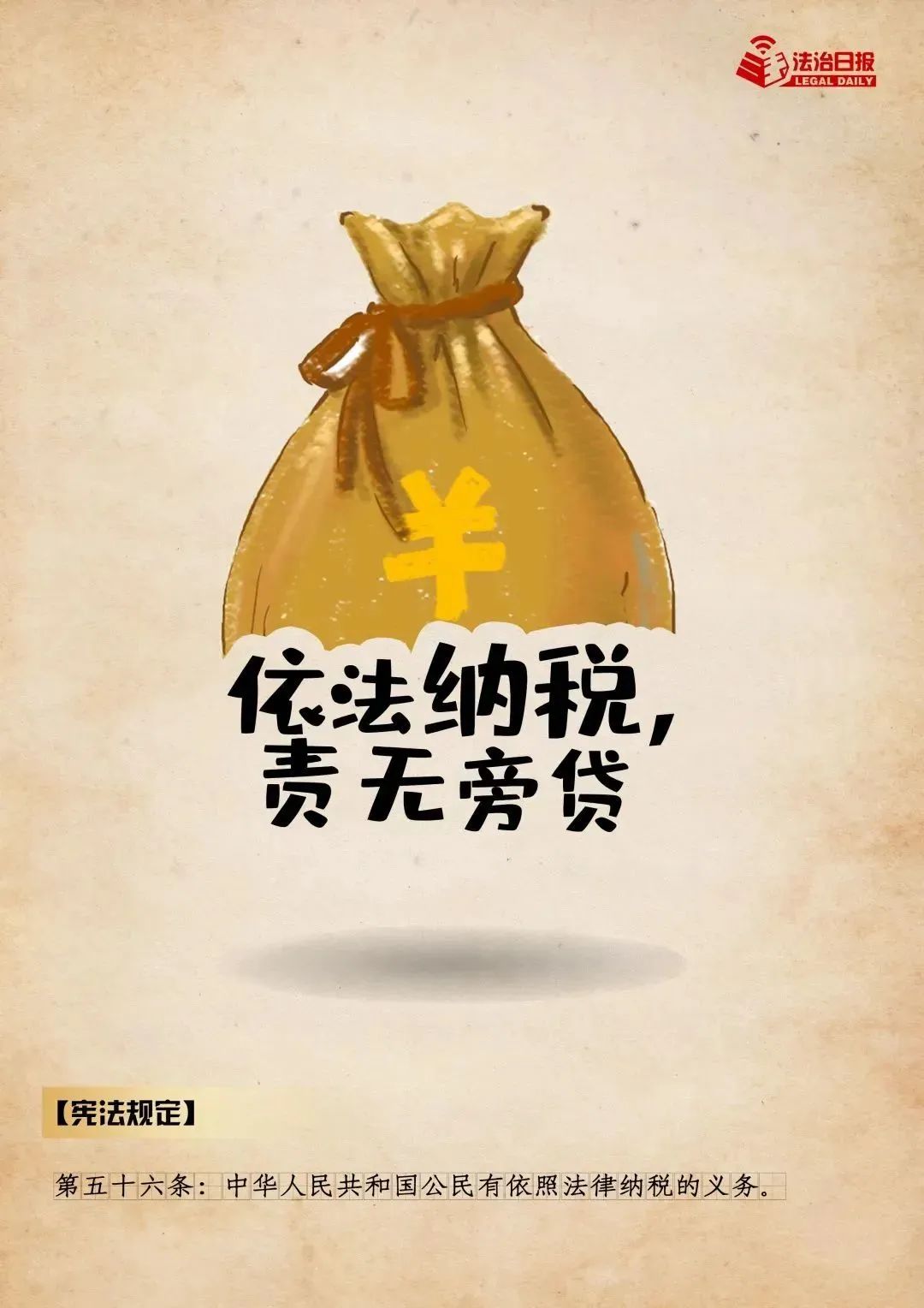 微信图片_20241205150531.jpg