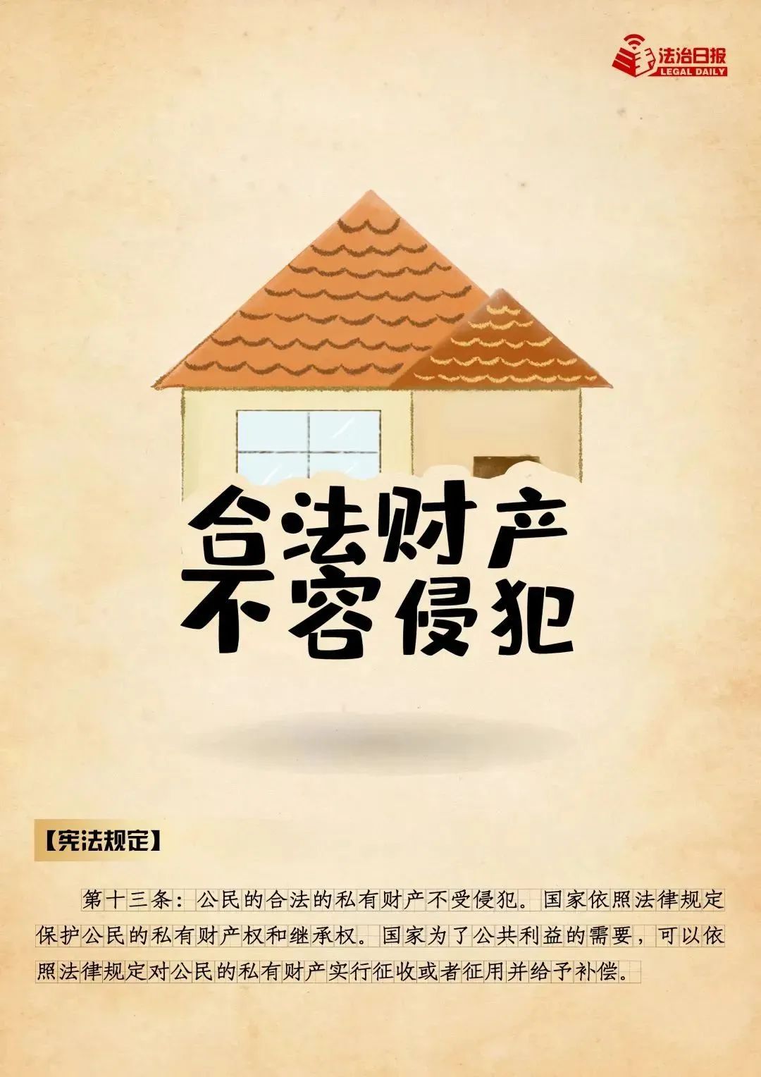 微信图片_20241205150544.jpg