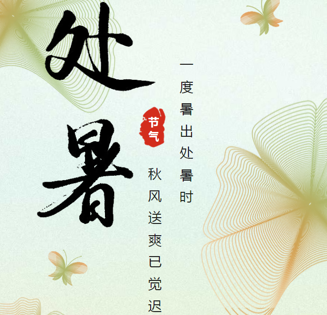 1756948342920821.png image.png