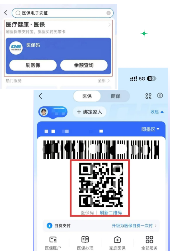 1760598978472050.png image.png