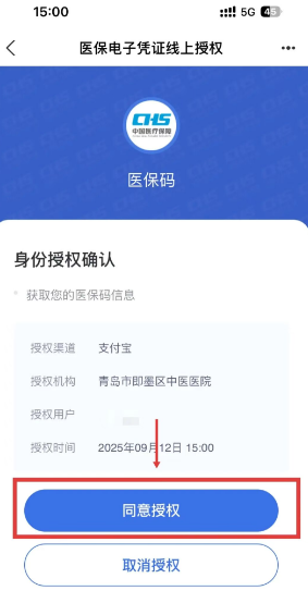 1760599125937993.png image.png