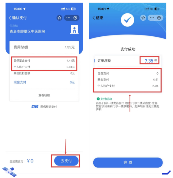 1760599154879598.png image.png