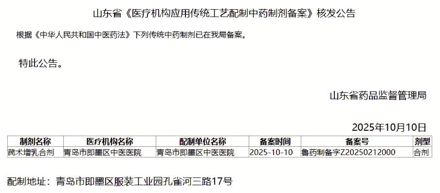 1761295330604015.png image.png