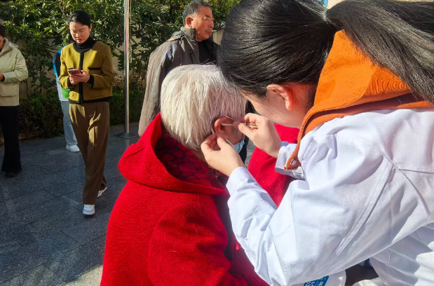 1762409390406678.png image.png