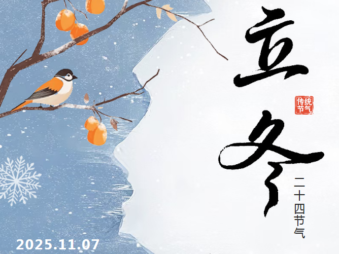 1762497637427549.png image.png