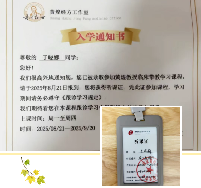 1763955604181256.png image.png