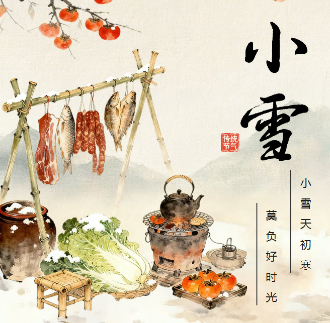 1764322659888436.png image.png