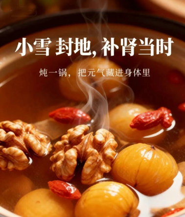 1764322732703005.png image.png