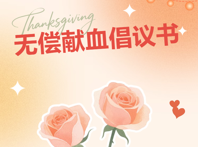 1764322895445222.png image.png