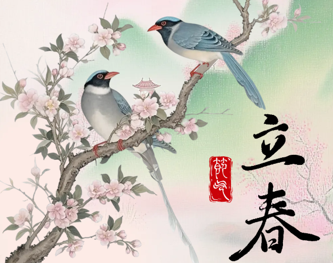 1770277527902019.png image.png