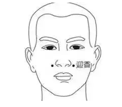 1770277657756010.png image.png