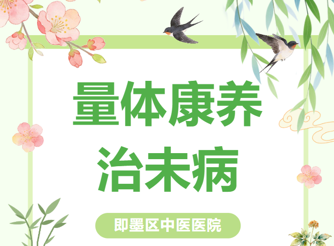 1775200700805142.png image.png