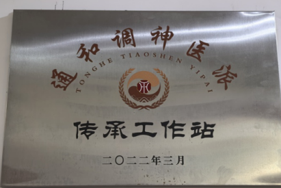 1775200975466558.png image.png