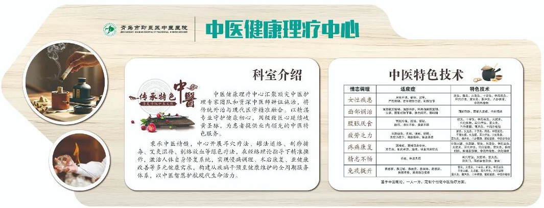 1775202924140772.png image.png